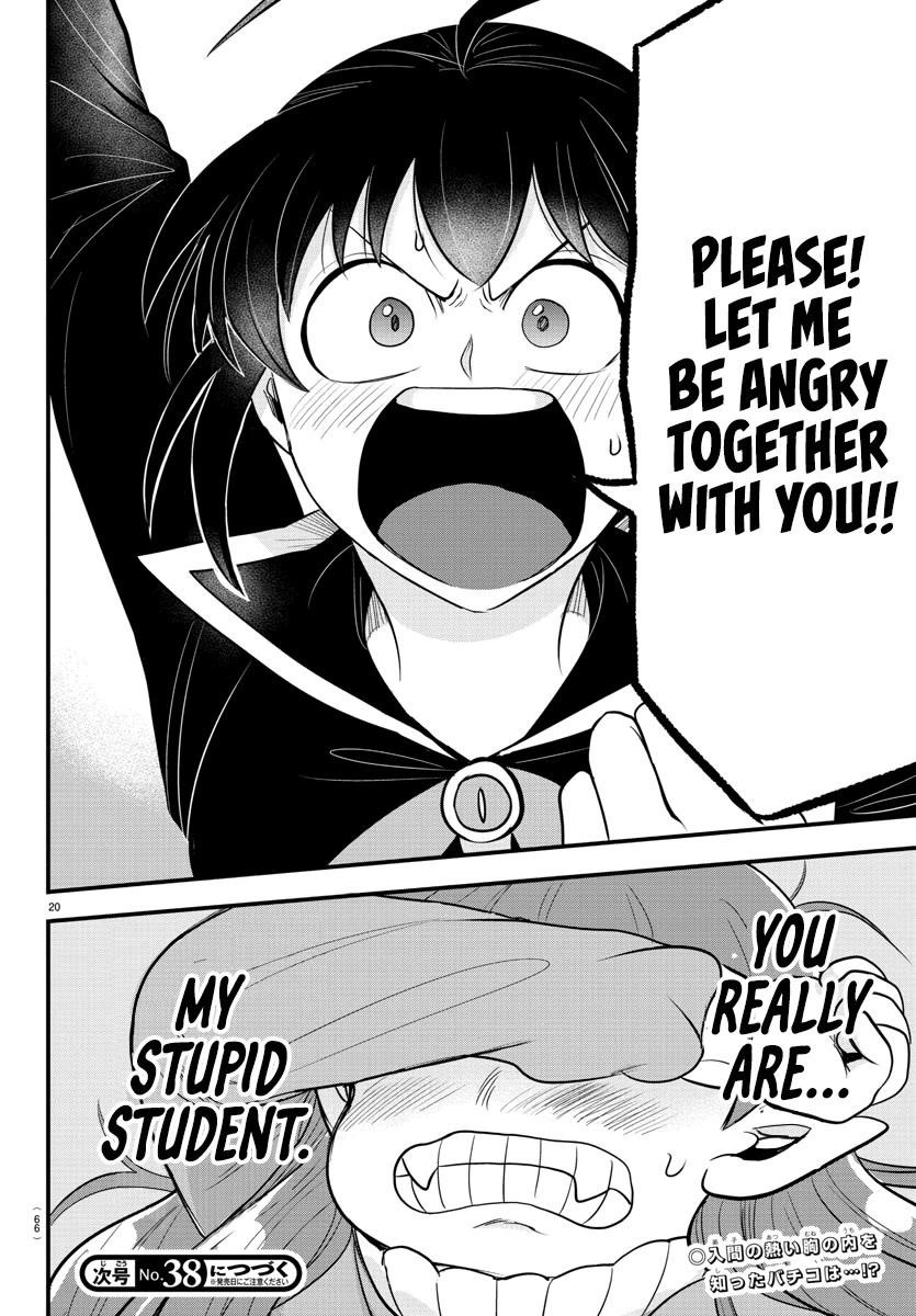 18+ Mairimashita! Iruma-kun Chapter 311 page 16