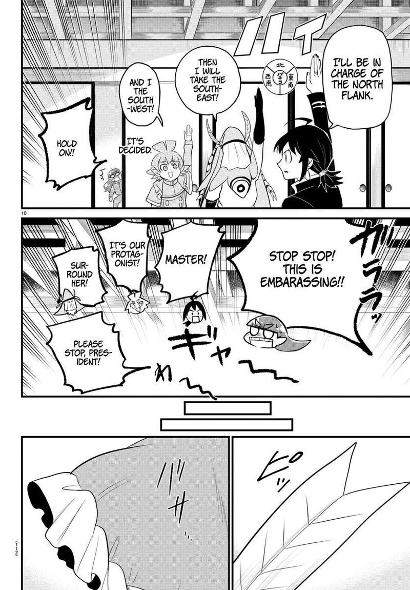 18+ Mairimashita! Iruma-kun Chapter 312 page 10