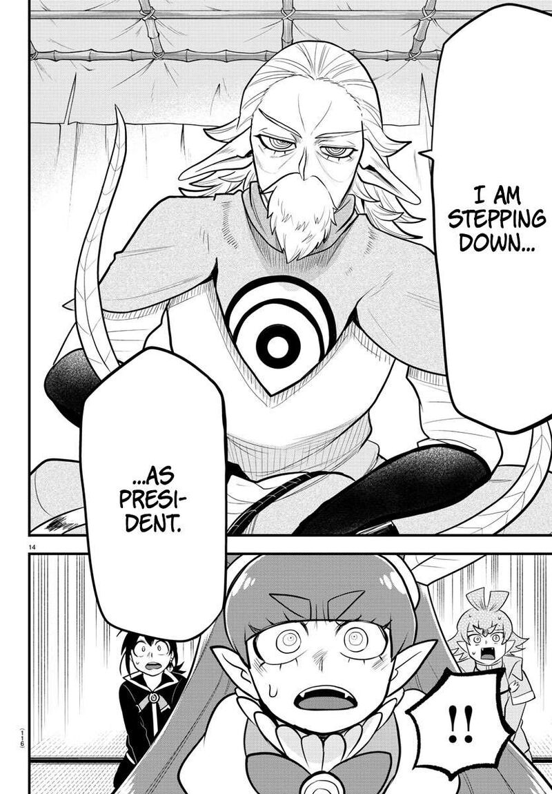 18+ Mairimashita! Iruma-kun Chapter 312 page 14