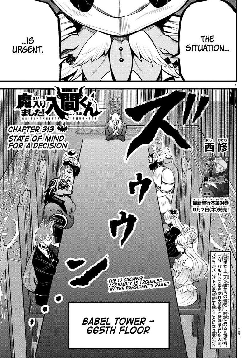 18+ Mairimashita! Iruma-kun Chapter 313 page 1