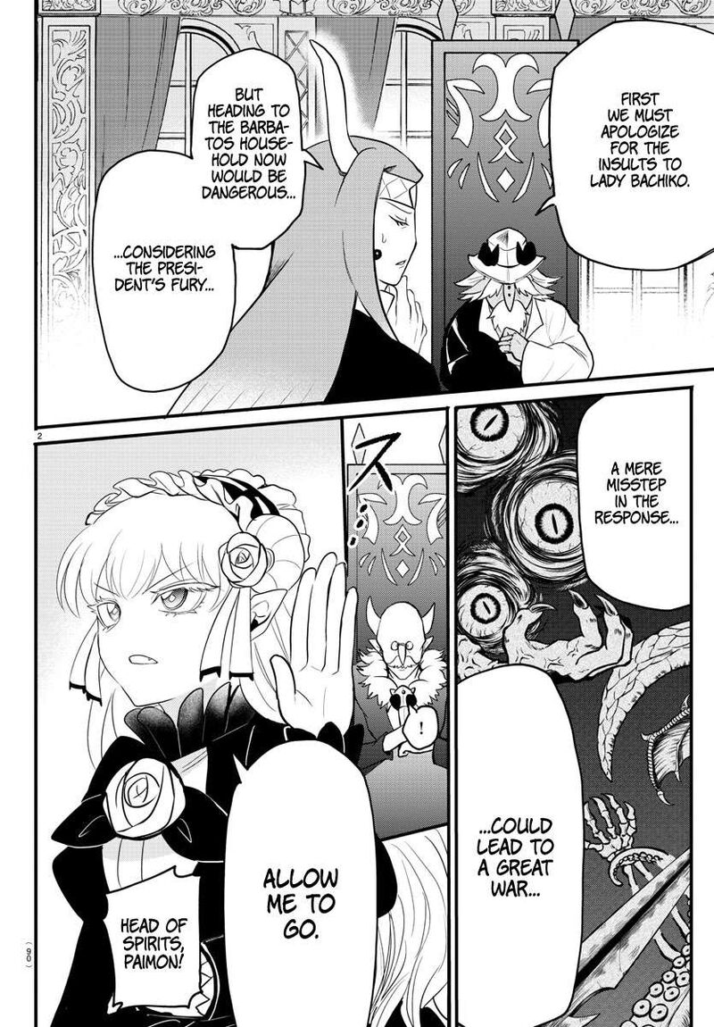 18+ Mairimashita! Iruma-kun Chapter 313 page 2