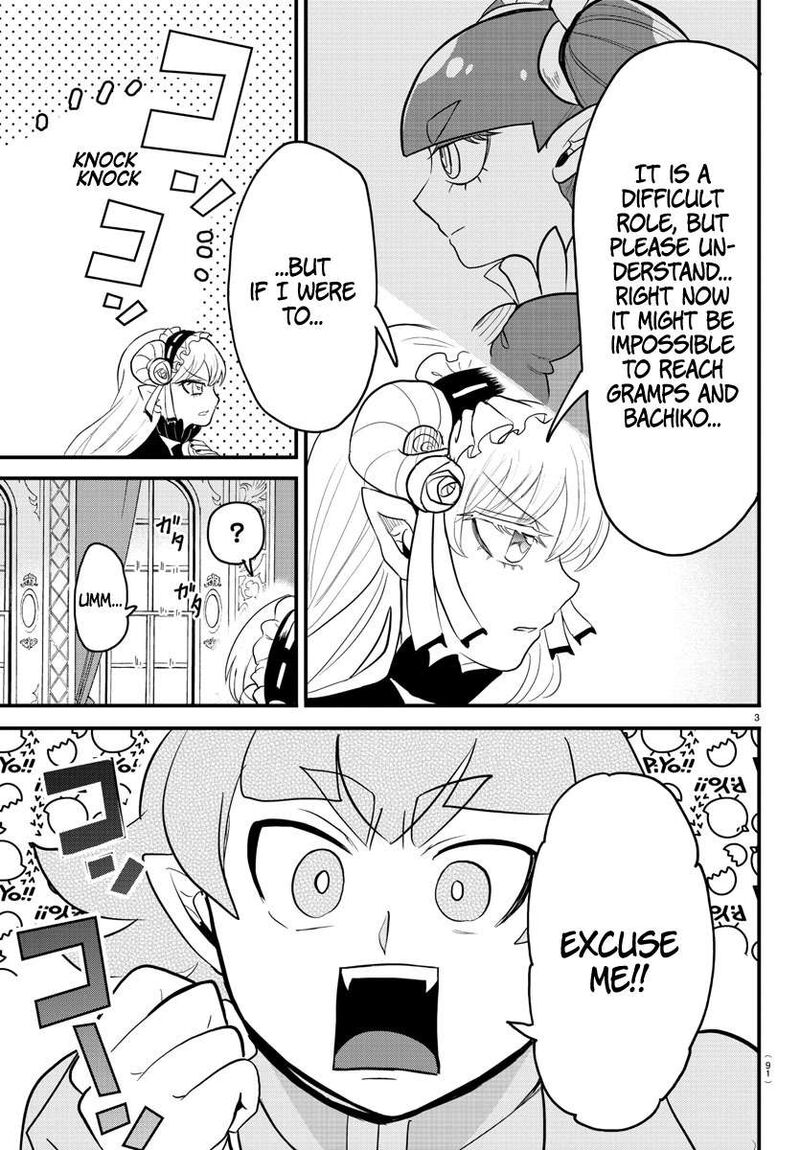 18+ Mairimashita! Iruma-kun Chapter 313 page 3
