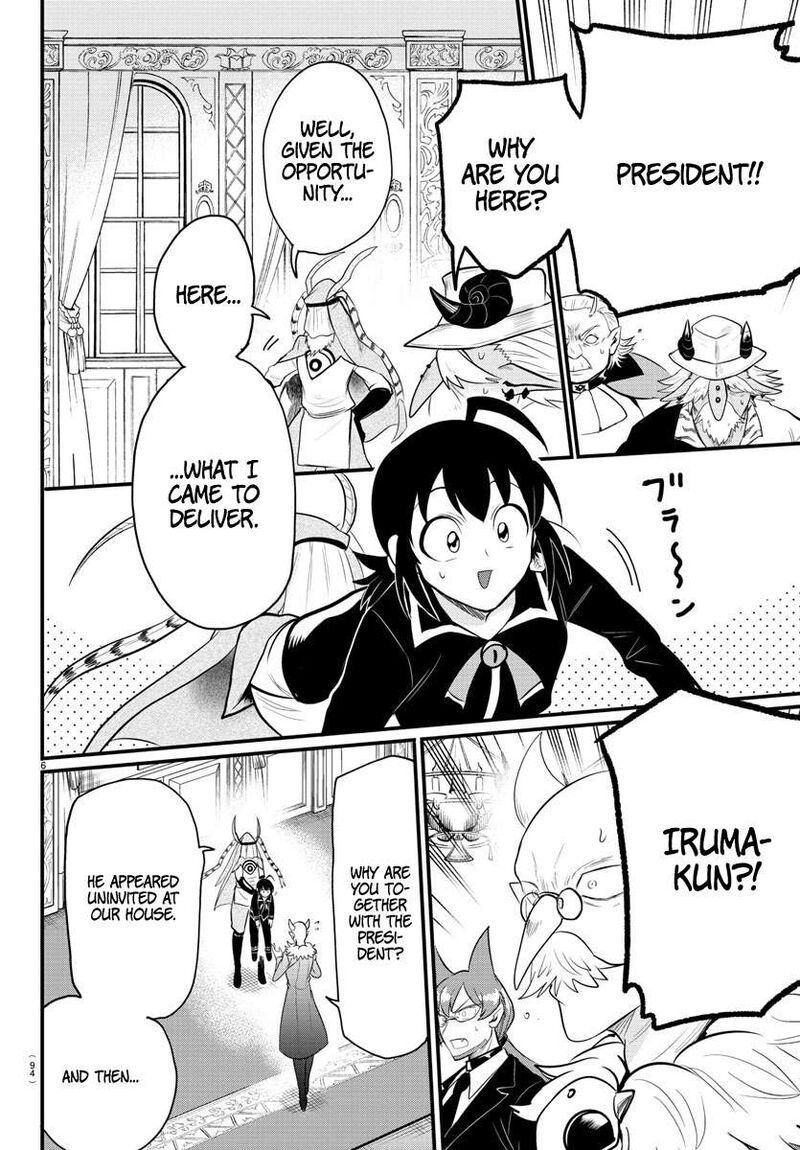 18+ Mairimashita! Iruma-kun Chapter 313 page 5