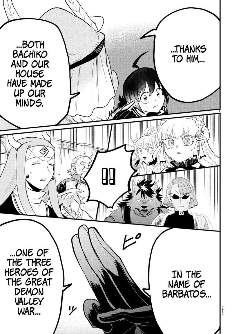 18+ Mairimashita! Iruma-kun Chapter 313 page 6