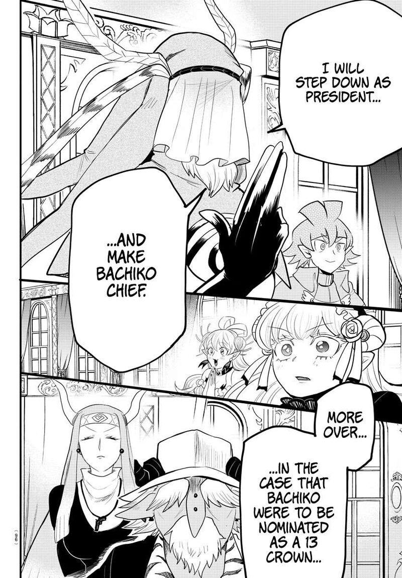 18+ Mairimashita! Iruma-kun Chapter 313 page 7