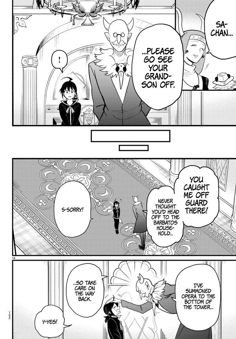 18+ Mairimashita! Iruma-kun Chapter 313 page 12