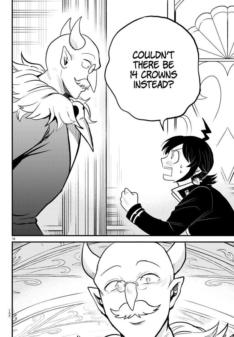 18+ Mairimashita! Iruma-kun Chapter 313 page 14