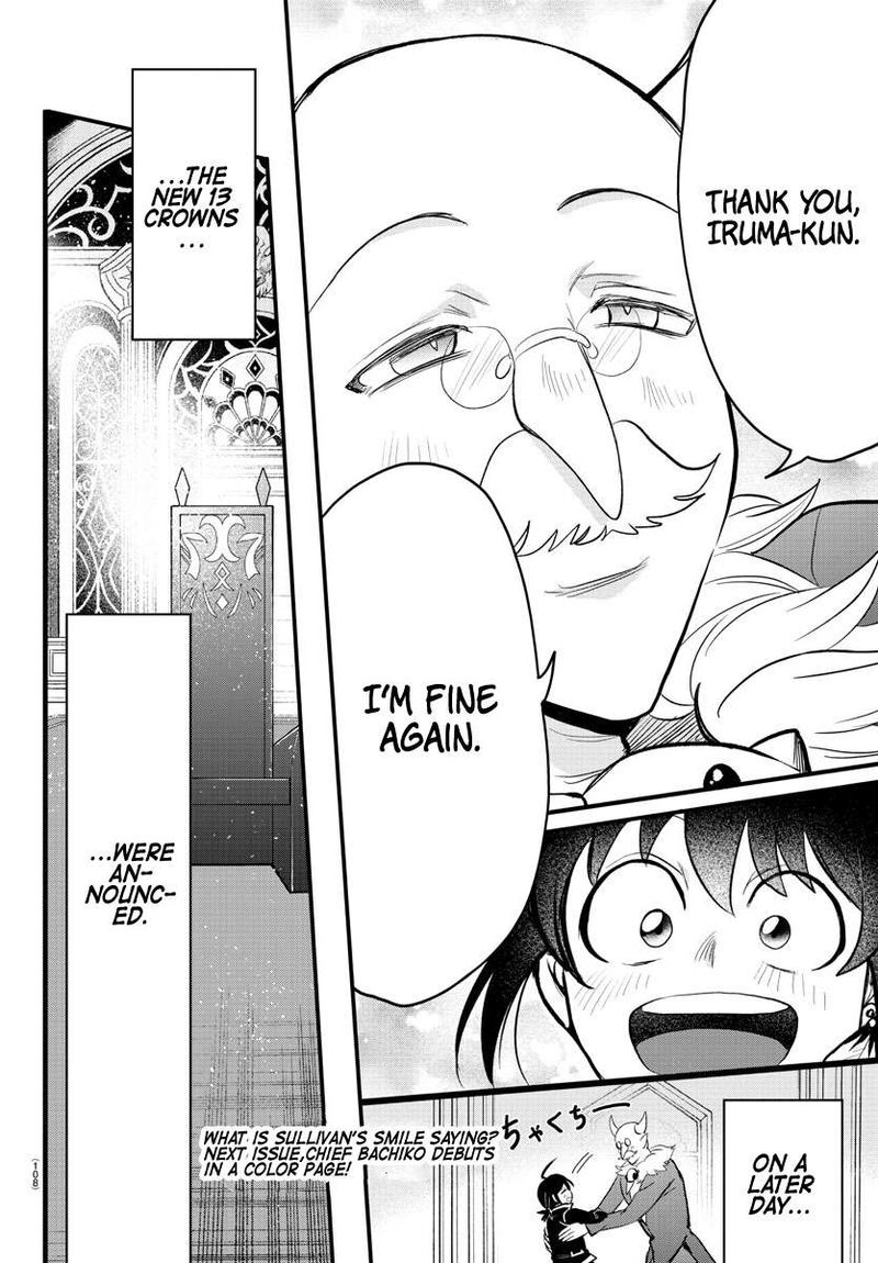 18+ Mairimashita! Iruma-kun Chapter 313 page 17