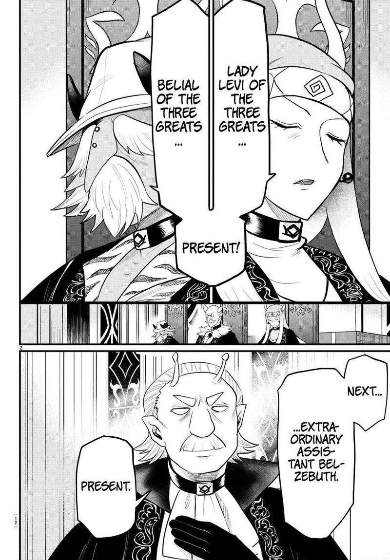 18+ Mairimashita! Iruma-kun Chapter 314 page 2