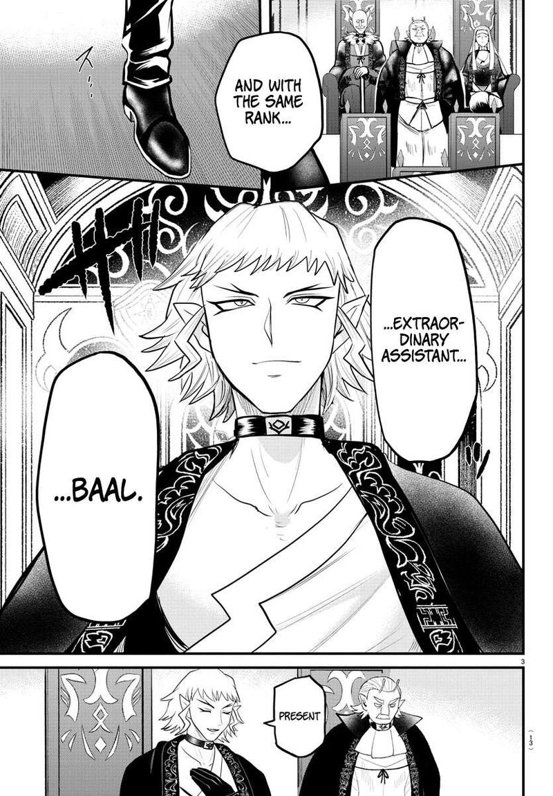 18+ Mairimashita! Iruma-kun Chapter 314 page 3