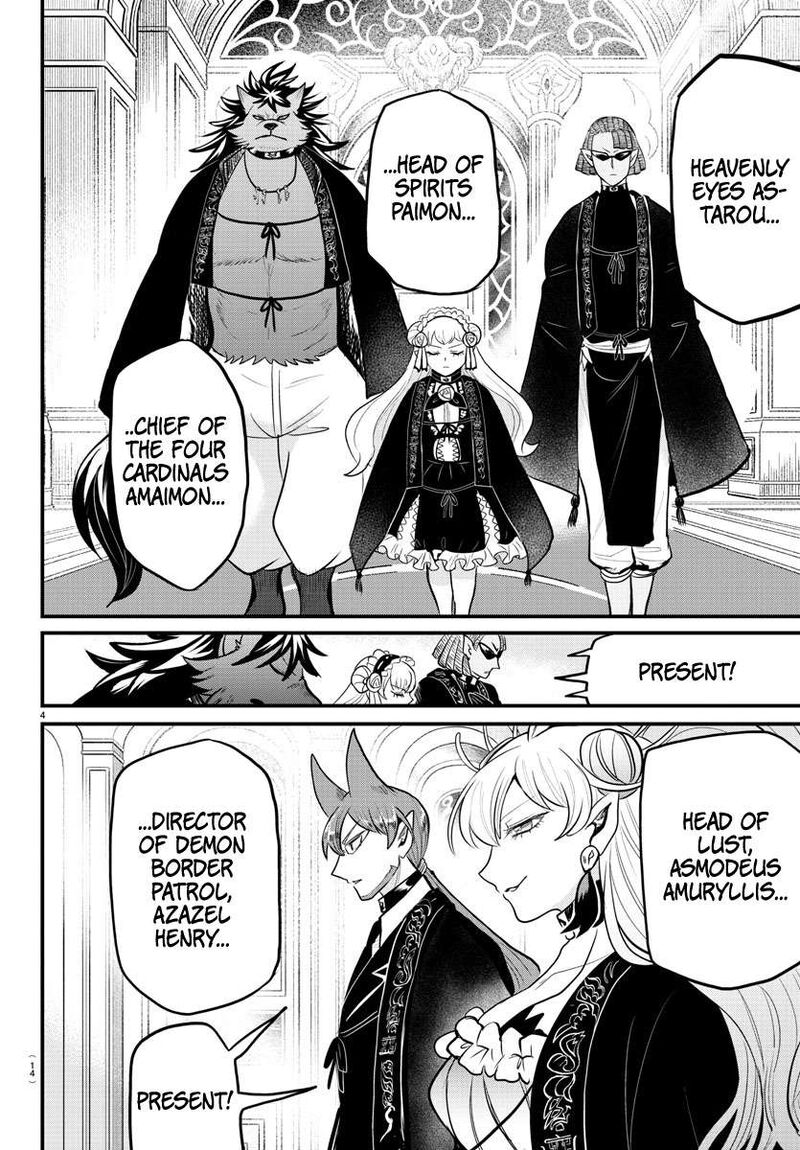 18+ Mairimashita! Iruma-kun Chapter 314 page 4