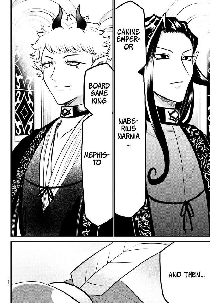 18+ Mairimashita! Iruma-kun Chapter 314 page 6