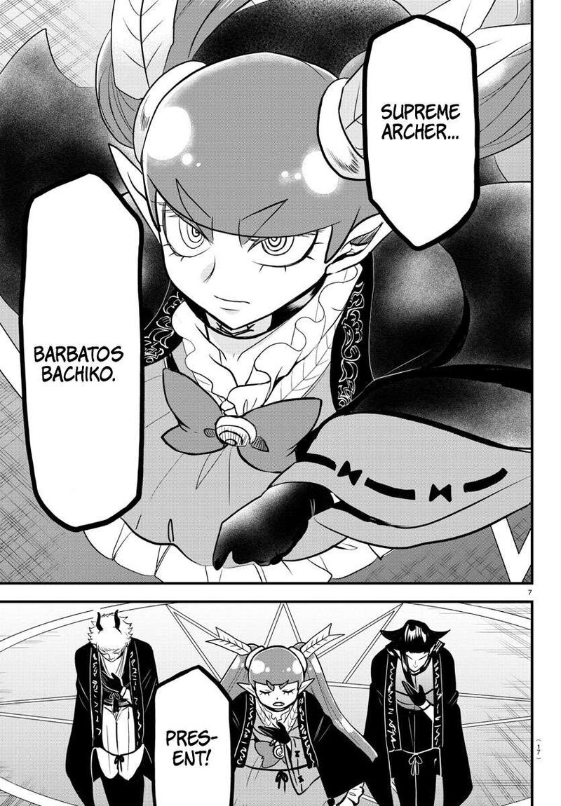 18+ Mairimashita! Iruma-kun Chapter 314 page 7