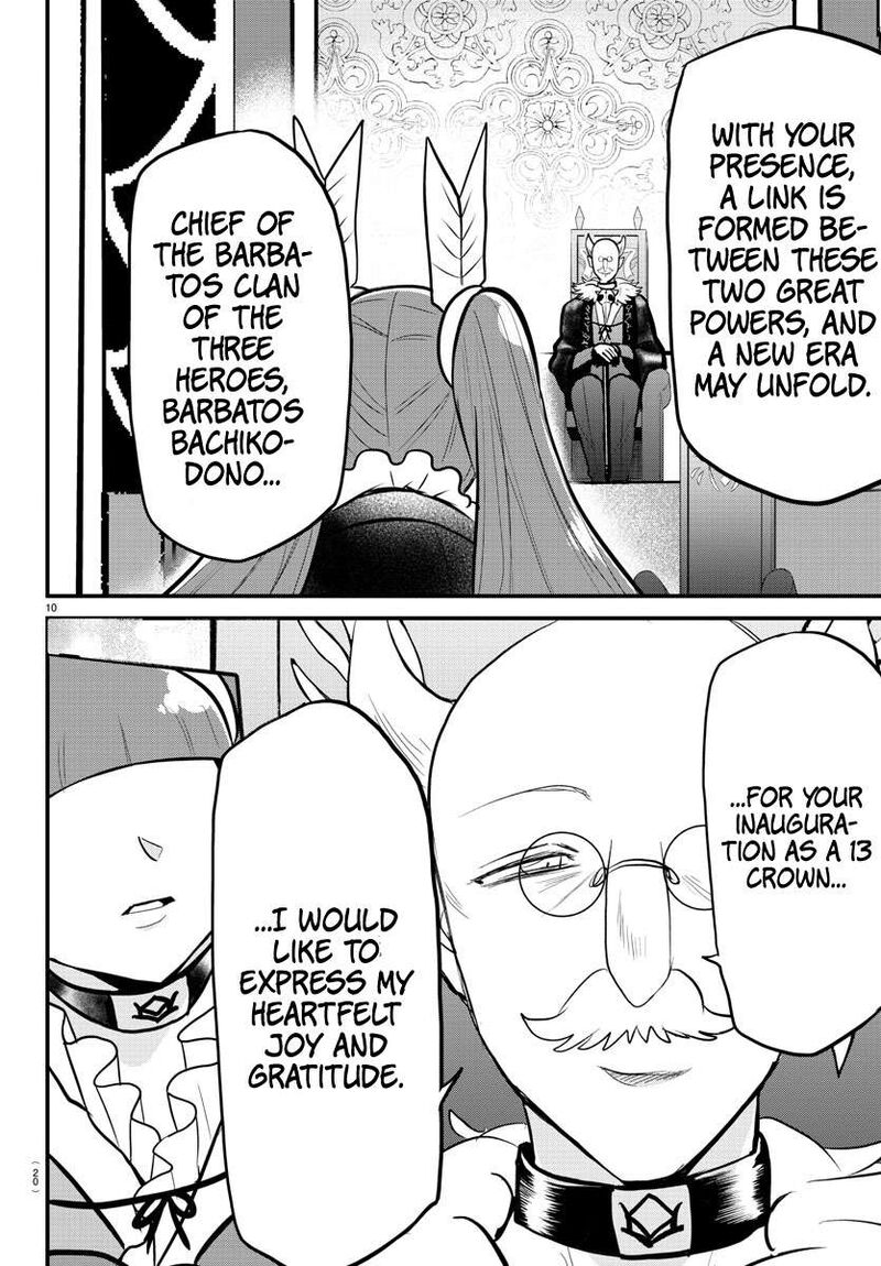 18+ Mairimashita! Iruma-kun Chapter 314 page 10