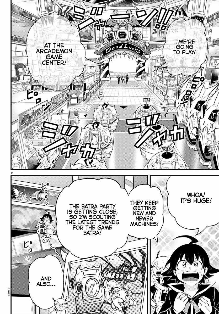 18+ Mairimashita! Iruma-kun Chapter 315 page 2