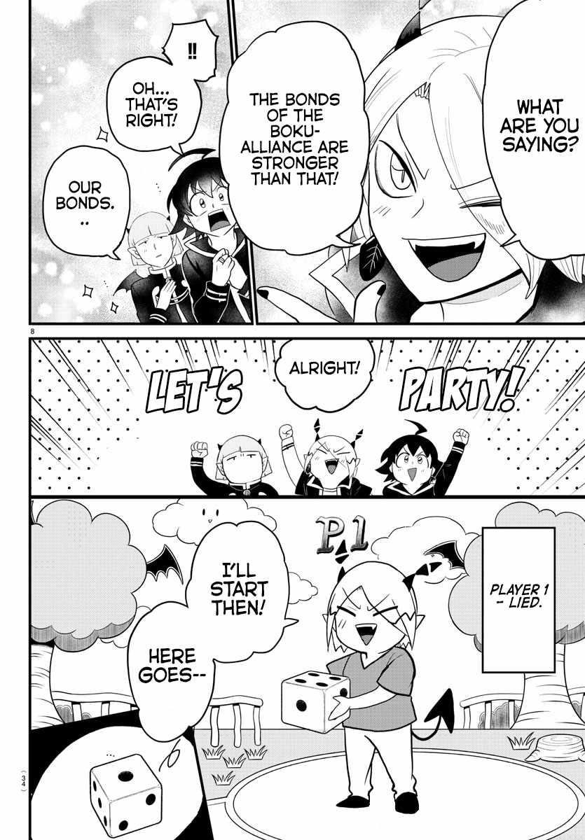 18+ Mairimashita! Iruma-kun Chapter 315 page 8