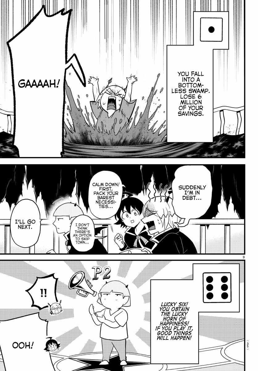 18+ Mairimashita! Iruma-kun Chapter 315 page 9