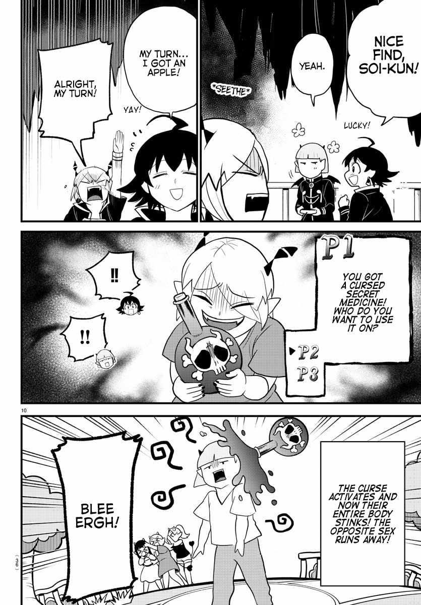 18+ Mairimashita! Iruma-kun Chapter 315 page 10