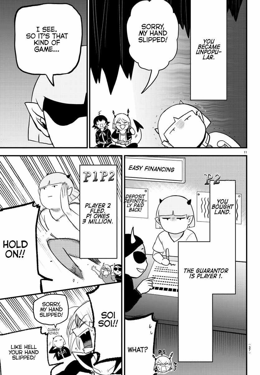 18+ Mairimashita! Iruma-kun Chapter 315 page 11