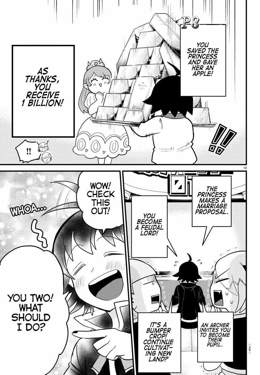 18+ Mairimashita! Iruma-kun Chapter 315 page 13