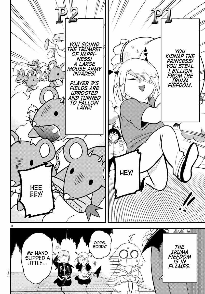 18+ Mairimashita! Iruma-kun Chapter 315 page 14
