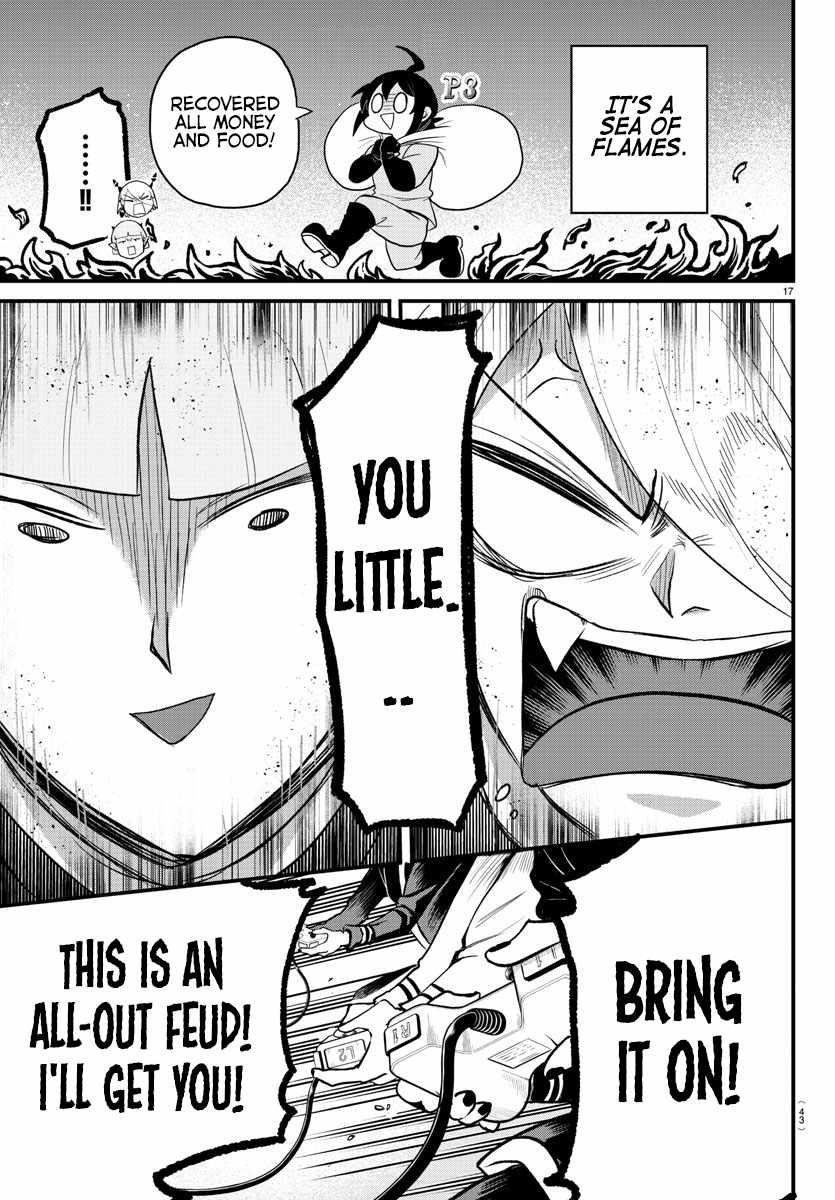 18+ Mairimashita! Iruma-kun Chapter 315 page 17