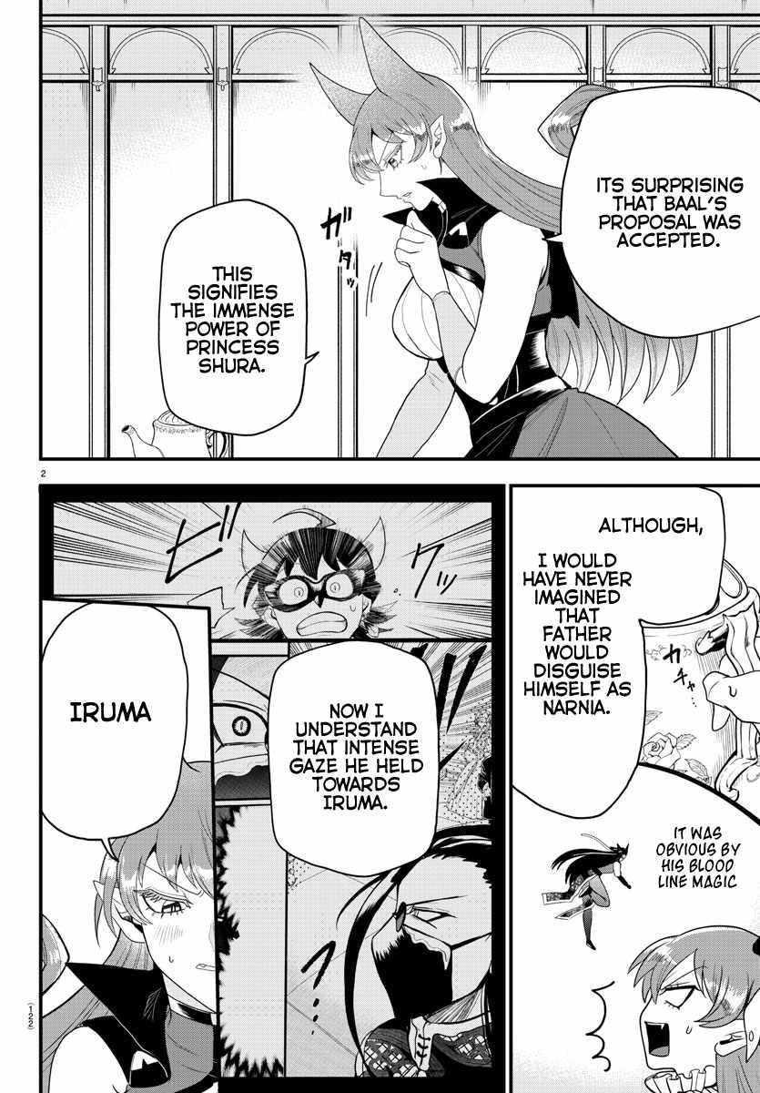 18+ Mairimashita! Iruma-kun Chapter 316 page 2