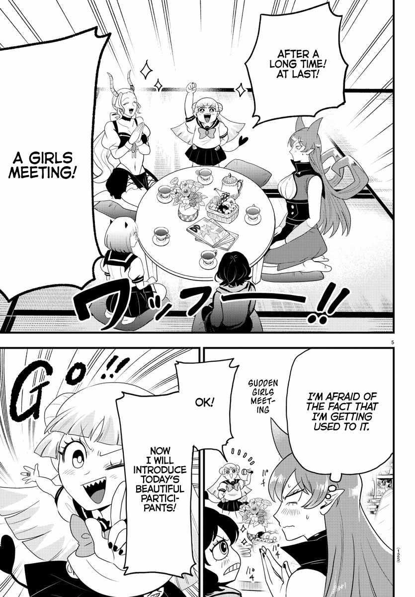 18+ Mairimashita! Iruma-kun Chapter 316 page 5