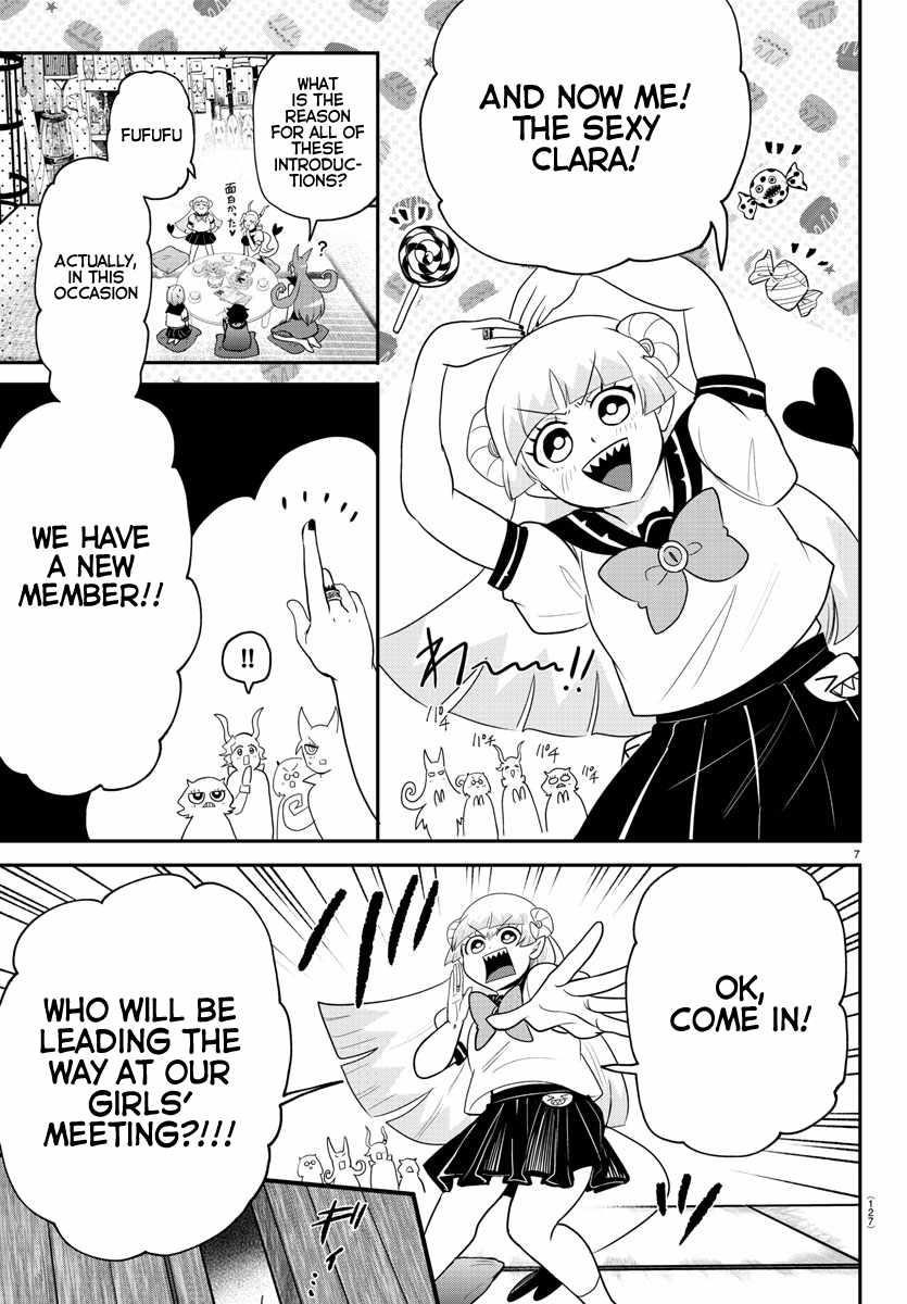18+ Mairimashita! Iruma-kun Chapter 316 page 7