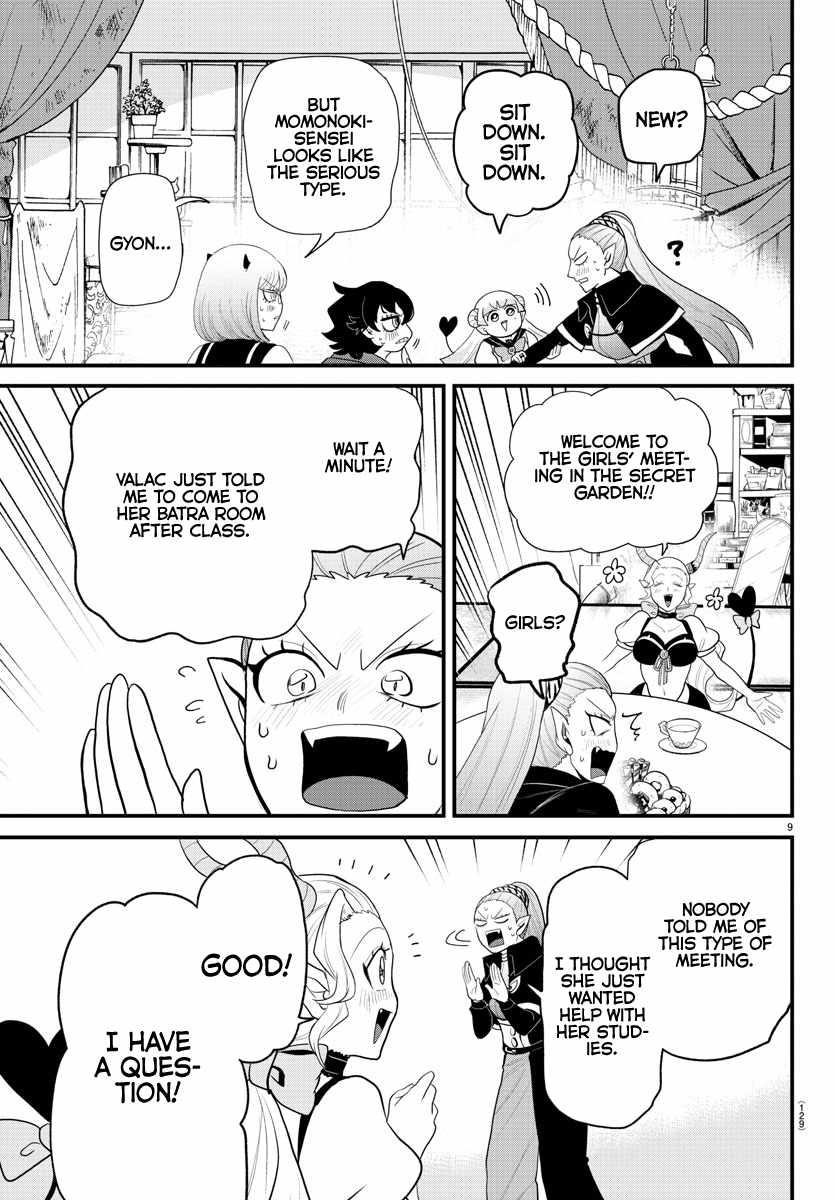 18+ Mairimashita! Iruma-kun Chapter 316 page 9