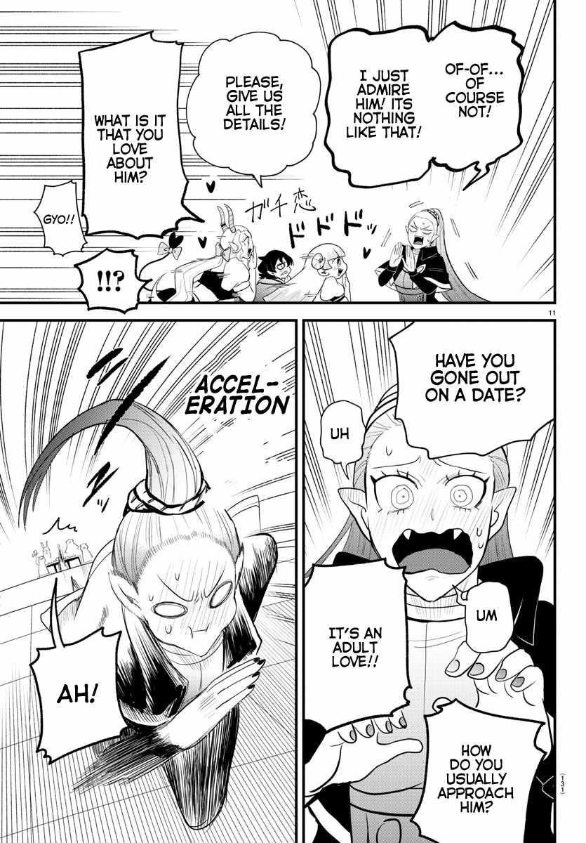 18+ Mairimashita! Iruma-kun Chapter 316 page 11