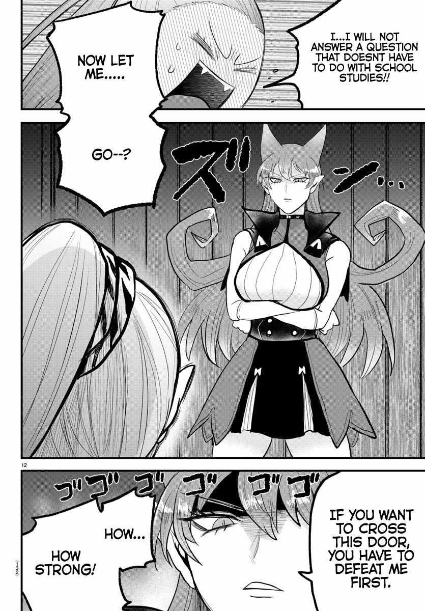18+ Mairimashita! Iruma-kun Chapter 316 page 12