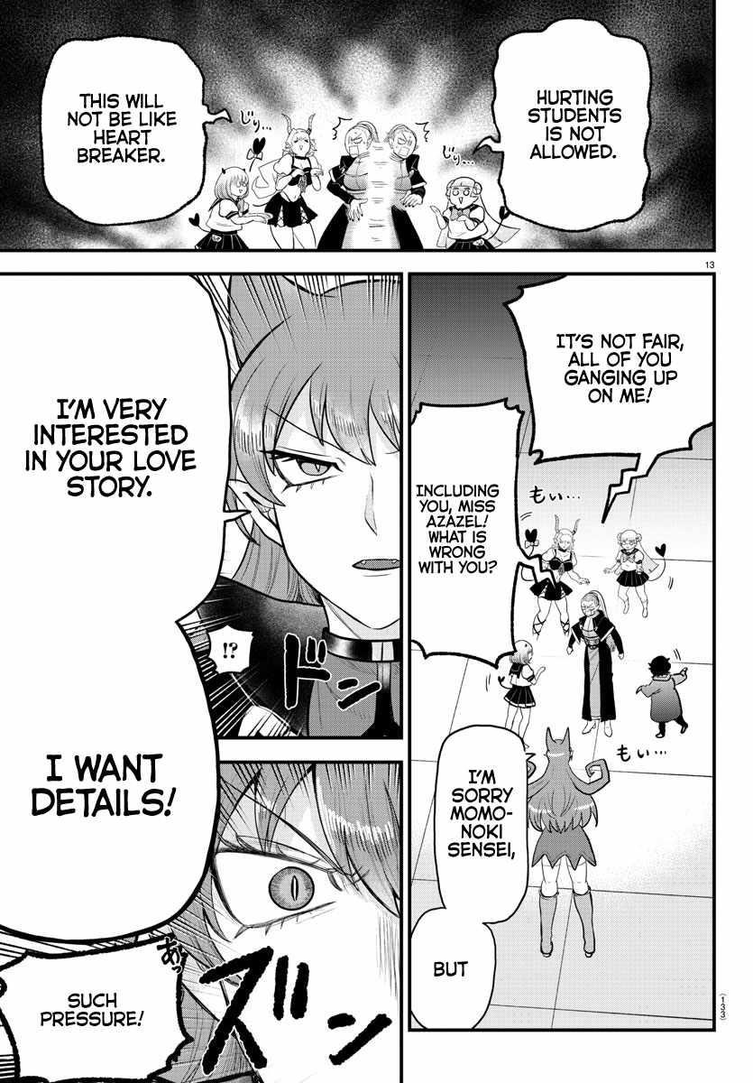 18+ Mairimashita! Iruma-kun Chapter 316 page 13