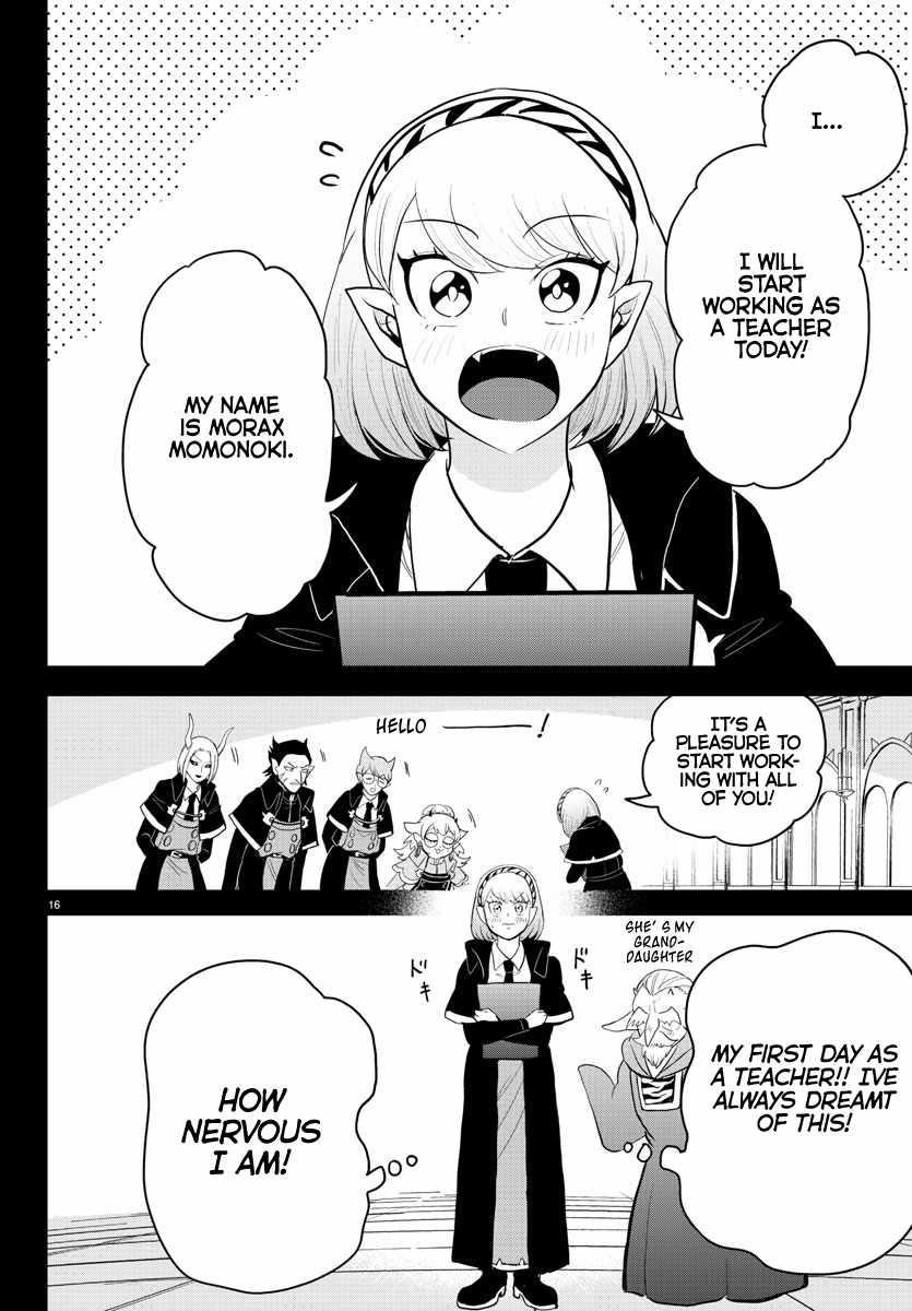 18+ Mairimashita! Iruma-kun Chapter 316 page 15