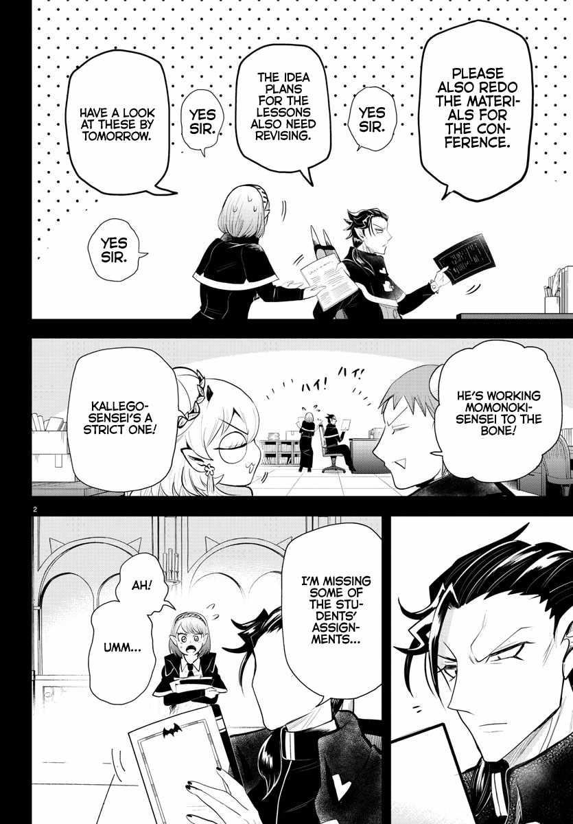 18+ Mairimashita! Iruma-kun Chapter 317 page 2
