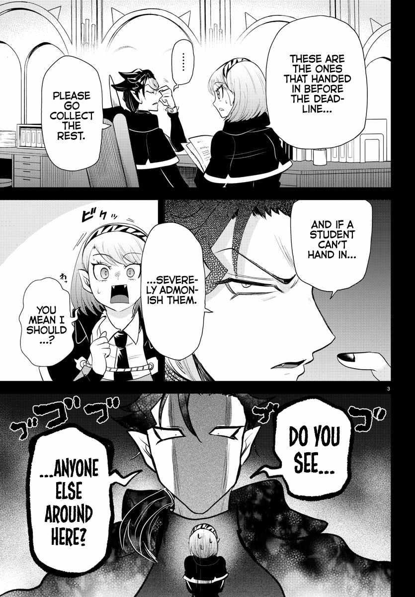 18+ Mairimashita! Iruma-kun Chapter 317 page 3