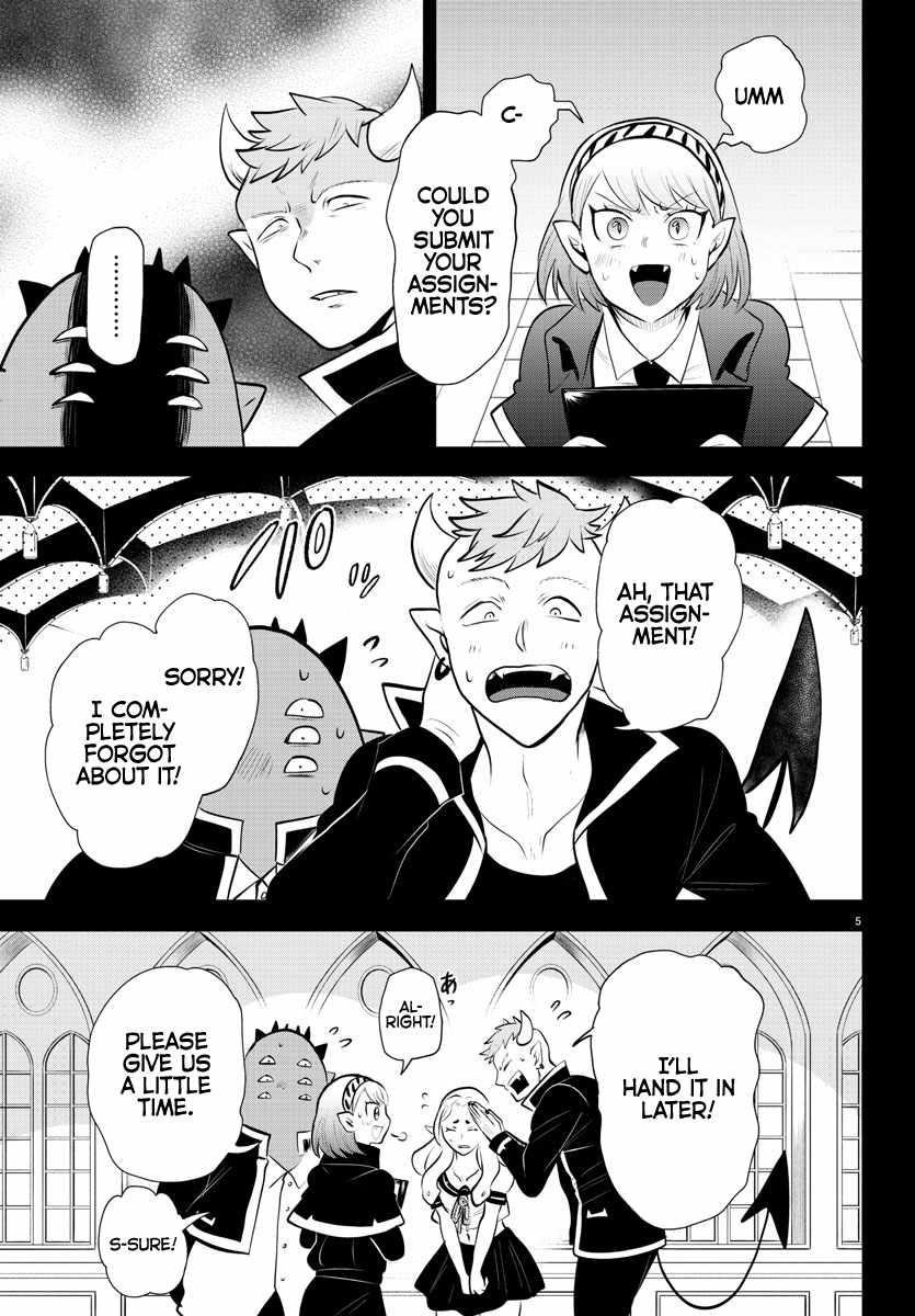 18+ Mairimashita! Iruma-kun Chapter 317 page 5