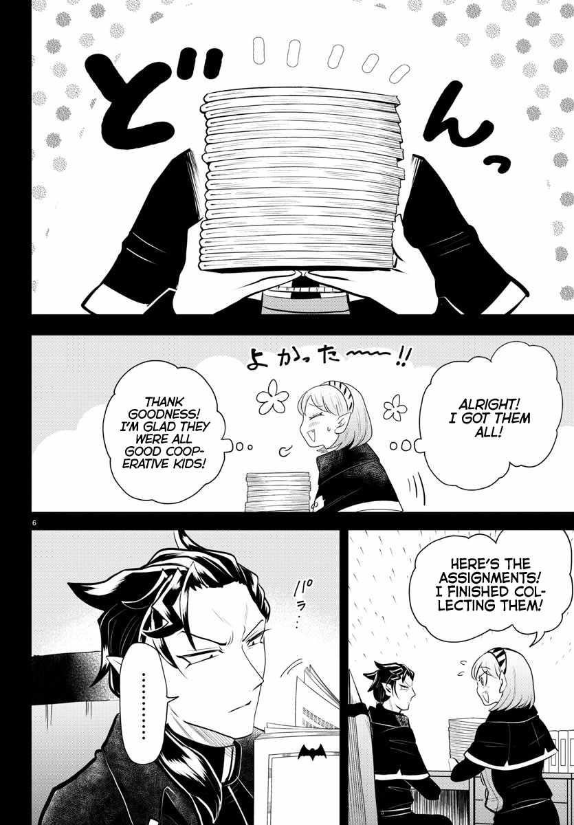 18+ Mairimashita! Iruma-kun Chapter 317 page 6