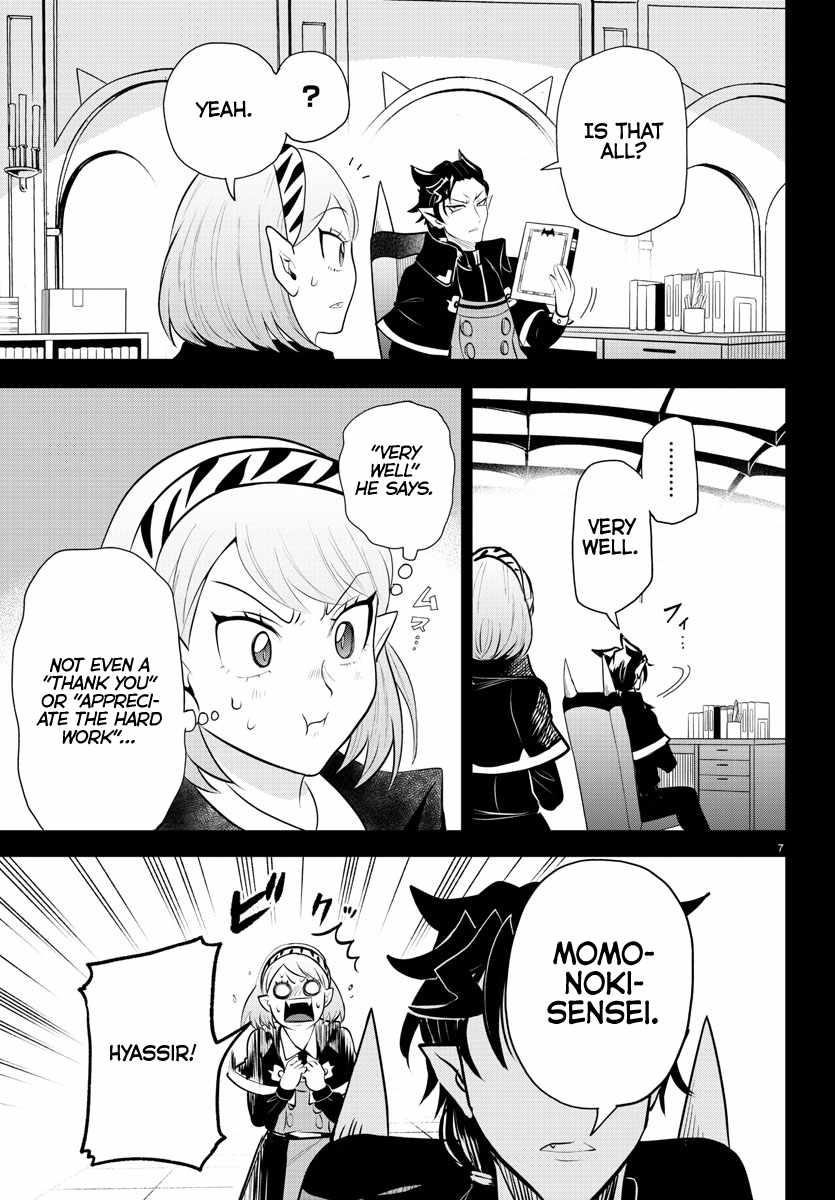 18+ Mairimashita! Iruma-kun Chapter 317 page 7