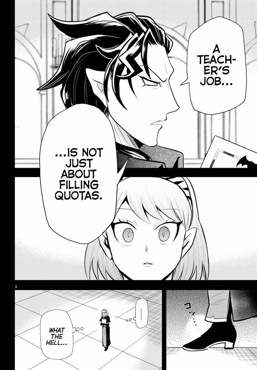 18+ Mairimashita! Iruma-kun Chapter 317 page 8