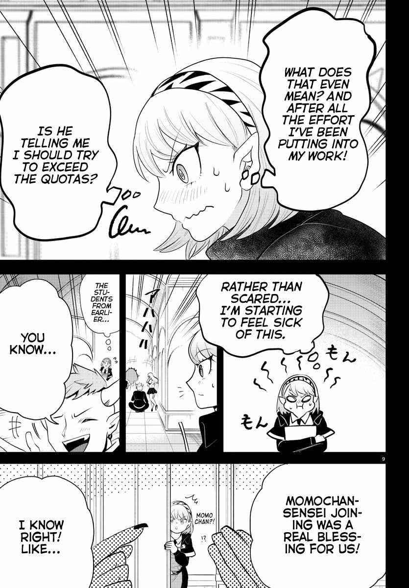 18+ Mairimashita! Iruma-kun Chapter 317 page 9