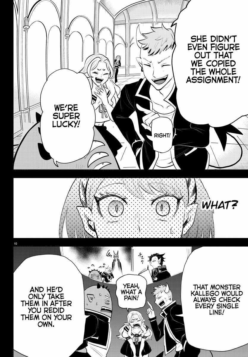 18+ Mairimashita! Iruma-kun Chapter 317 page 10