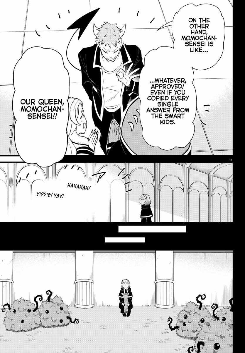 18+ Mairimashita! Iruma-kun Chapter 317 page 11