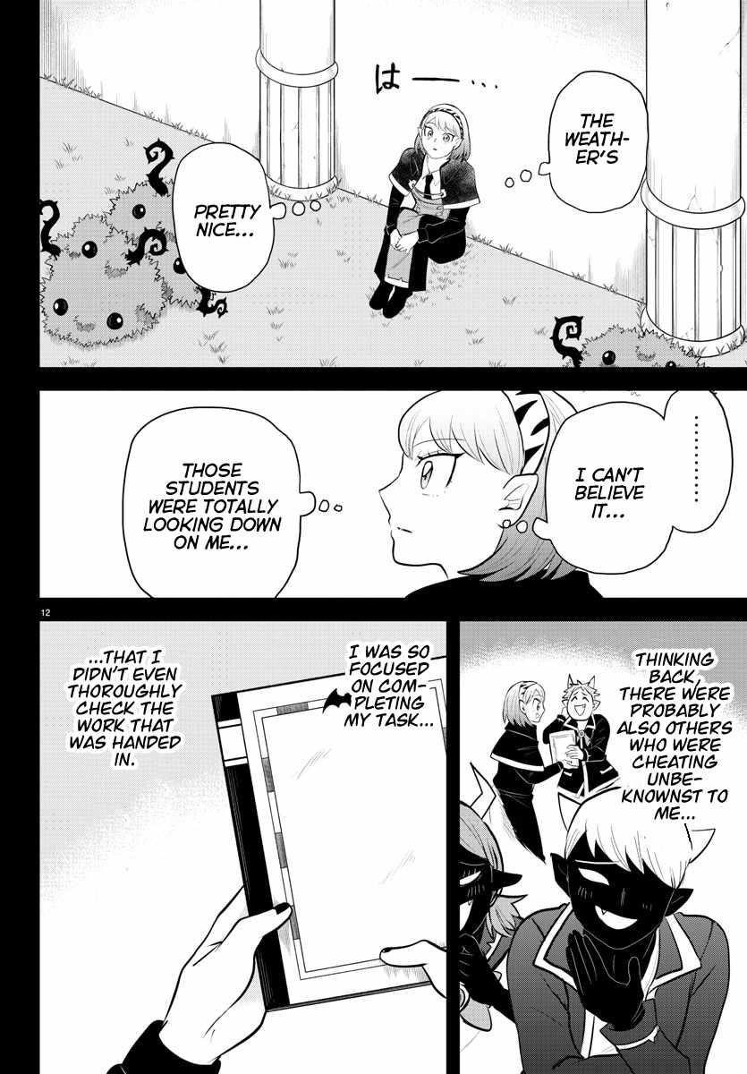 18+ Mairimashita! Iruma-kun Chapter 317 page 12