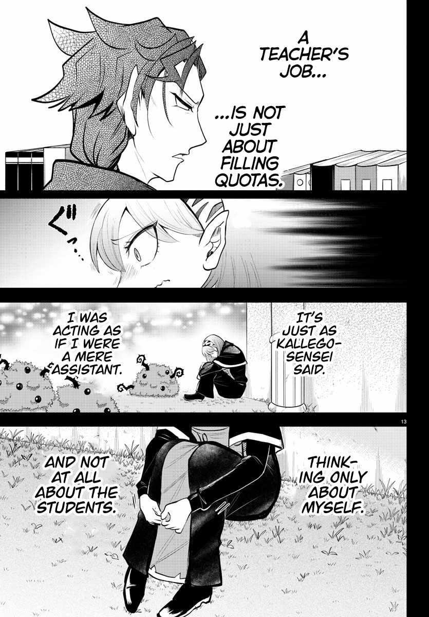 18+ Mairimashita! Iruma-kun Chapter 317 page 13