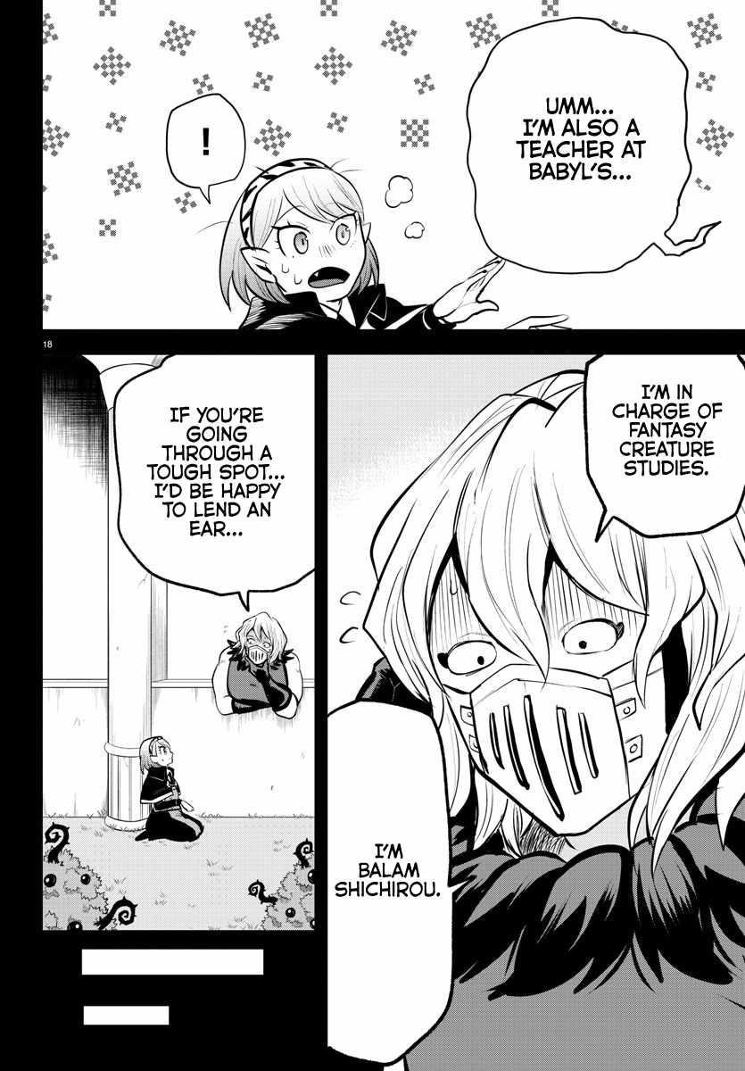 18+ Mairimashita! Iruma-kun Chapter 317 page 16