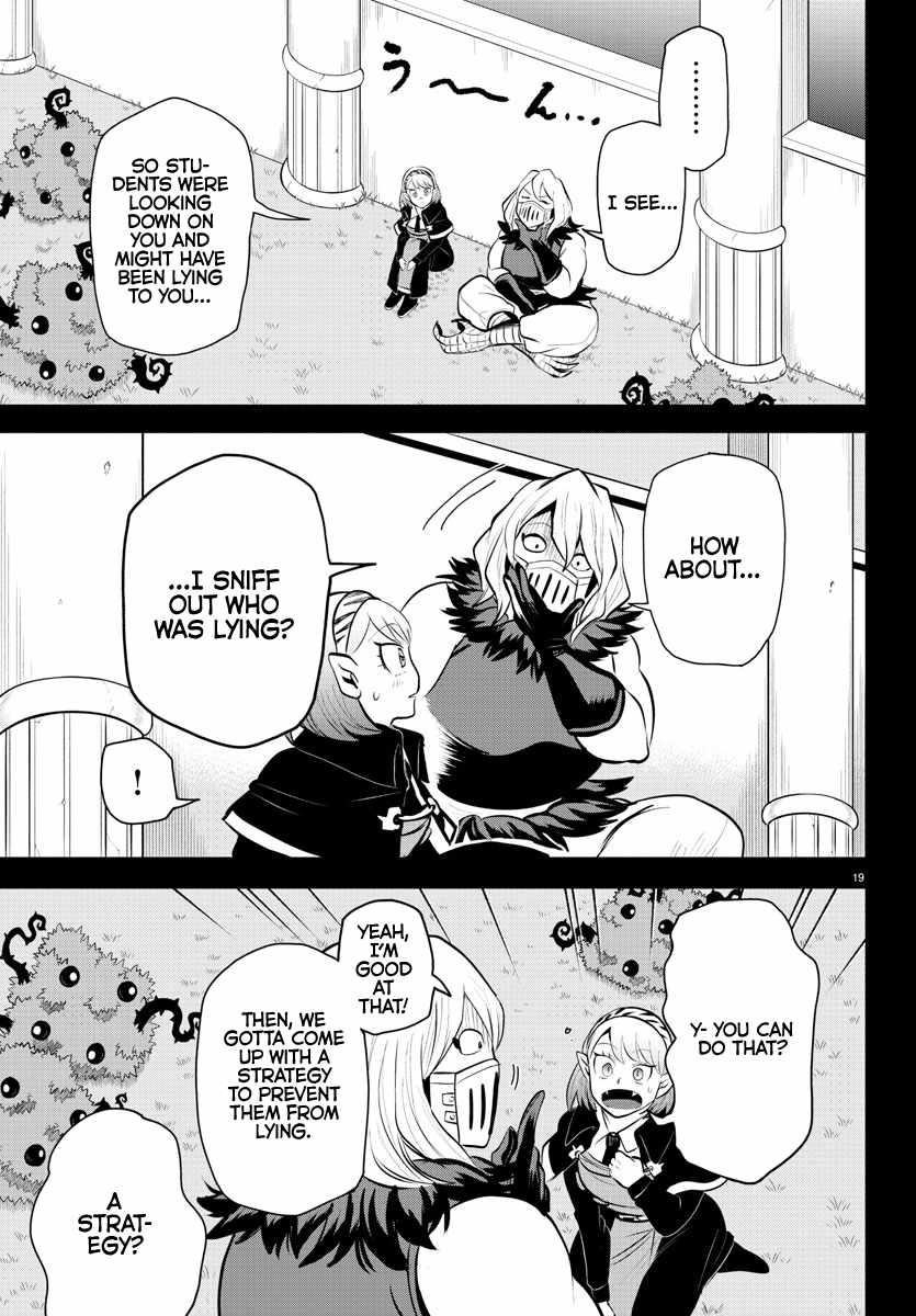 18+ Mairimashita! Iruma-kun Chapter 317 page 17