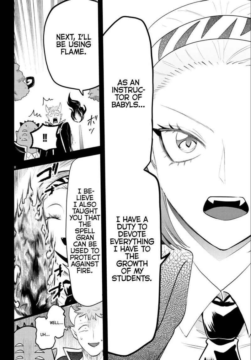18+ Mairimashita! Iruma-kun Chapter 318 page 7