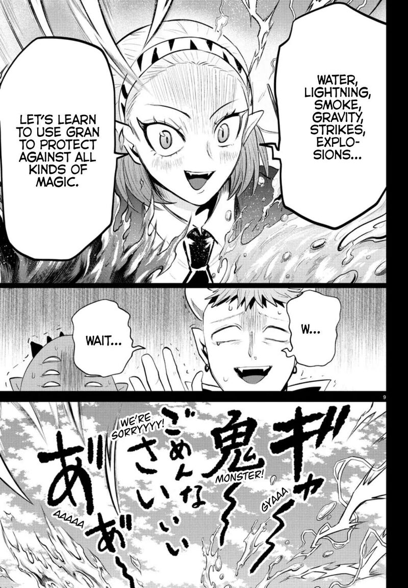 18+ Mairimashita! Iruma-kun Chapter 318 page 8