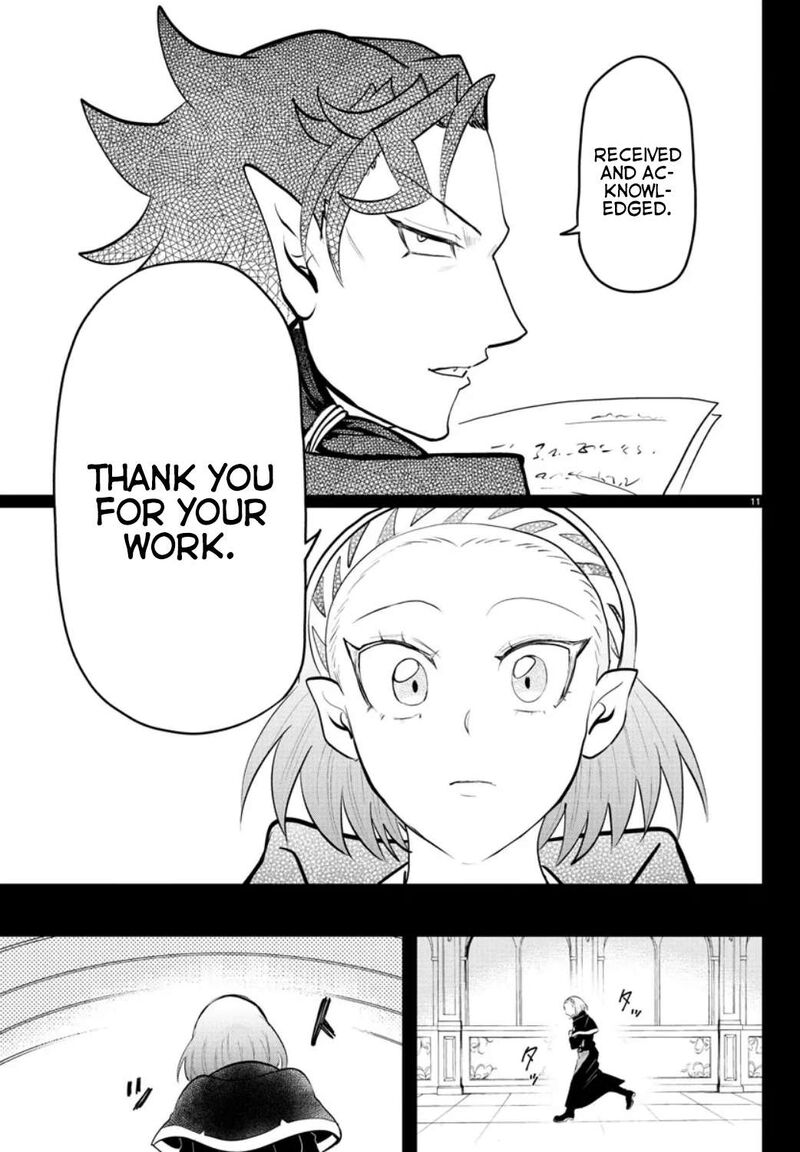 18+ Mairimashita! Iruma-kun Chapter 318 page 10